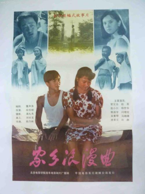 做假的工业清洗服务执业资格/证书