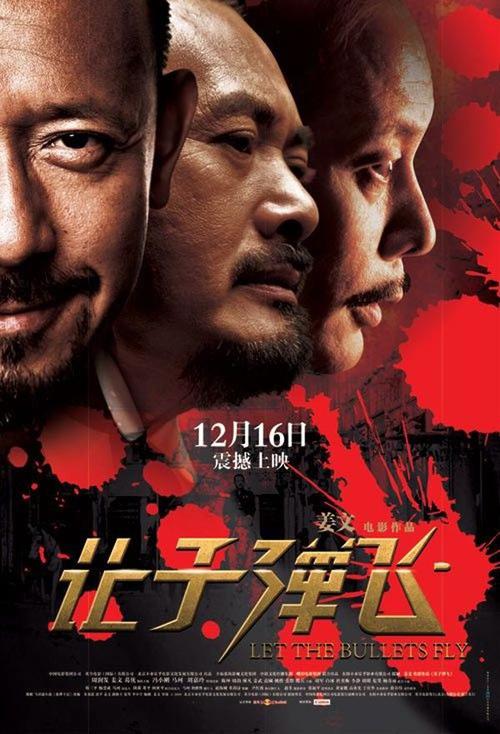 做假新不伦瑞克省ID