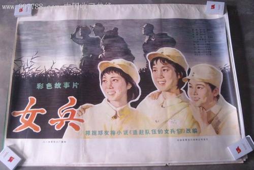 自考申请学位证书条件